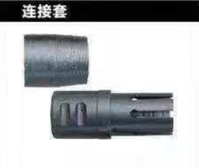 QQ浏览器截图20201214183755