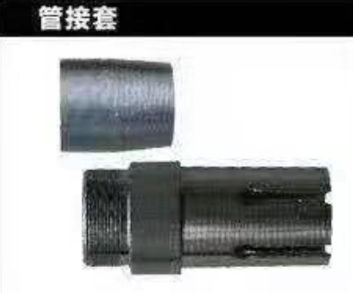 QQ浏览器截图20201214183800