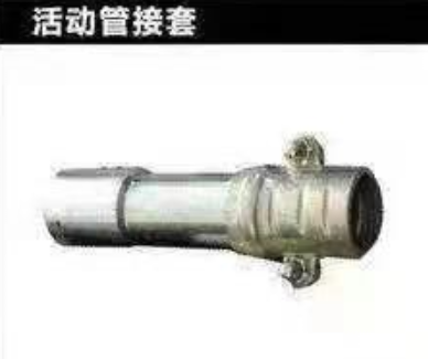 QQ浏览器截图20201214183804