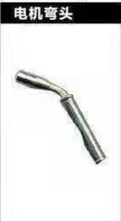 QQ浏览器截图20201214183841