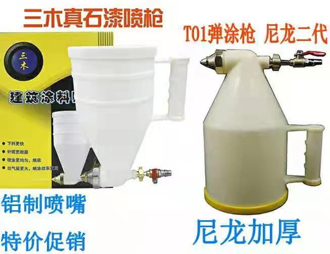 微信图片_202012141620453_看图王