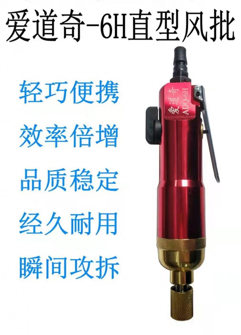 微信图片_202012141620454_看图王