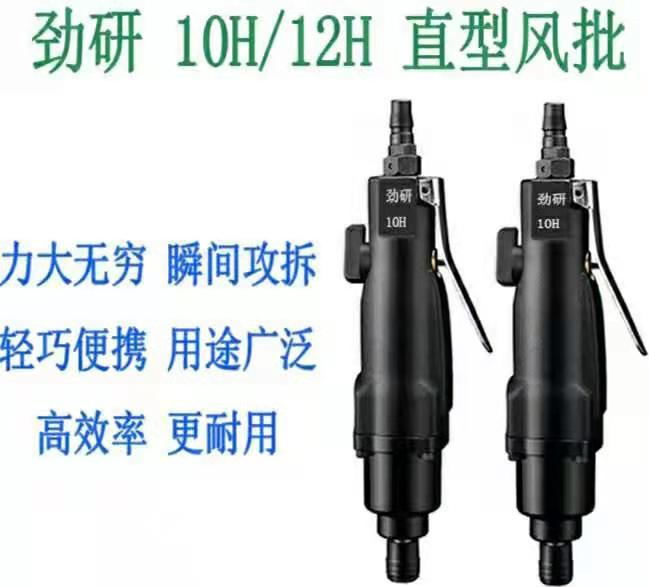 微信图片_202012141620455_看图王