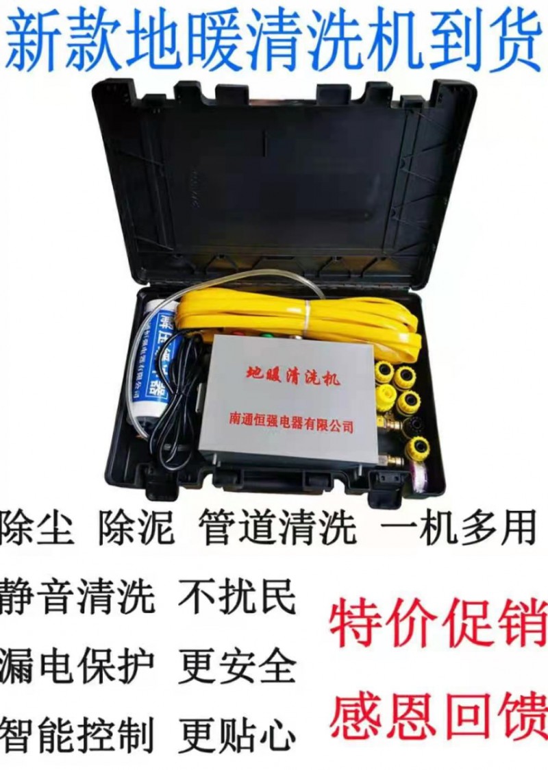 微信图片_202012141620457_看图王
