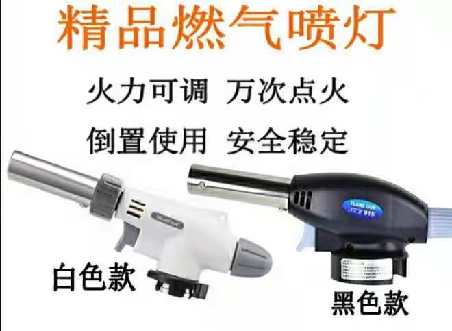 微信图片_202012141620458_看图王