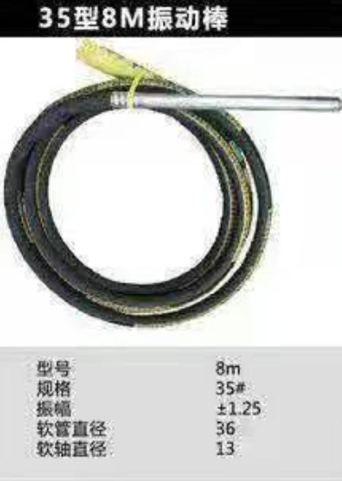 QQ浏览器截图20201214191650