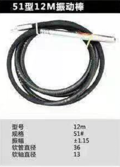 QQ浏览器截图20201214191726