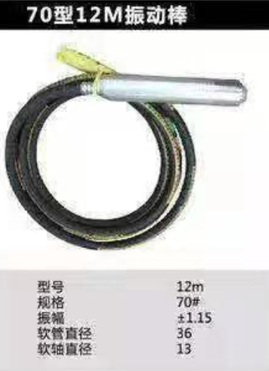 QQ浏览器截图20201214191753