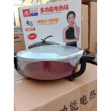 华生鸳鸯电火锅，36厘米口径