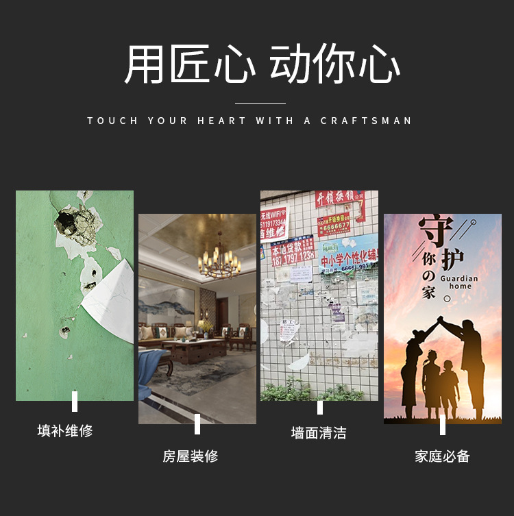 蓝柄_06