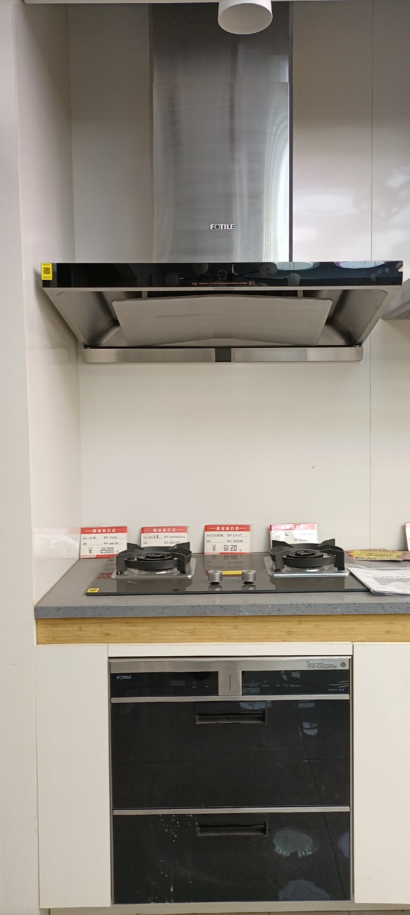 IMG_20201218_113945_mh1608263106621