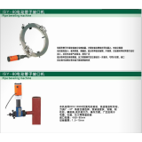 焊接设备配件系列