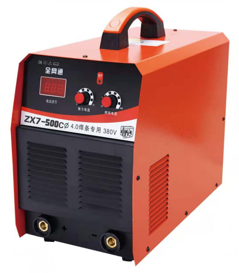 微信图片_202012211756055