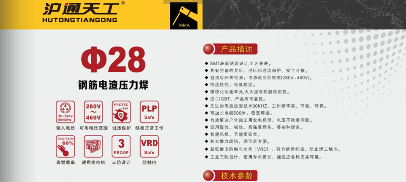 QQ浏览器截图20201221181415