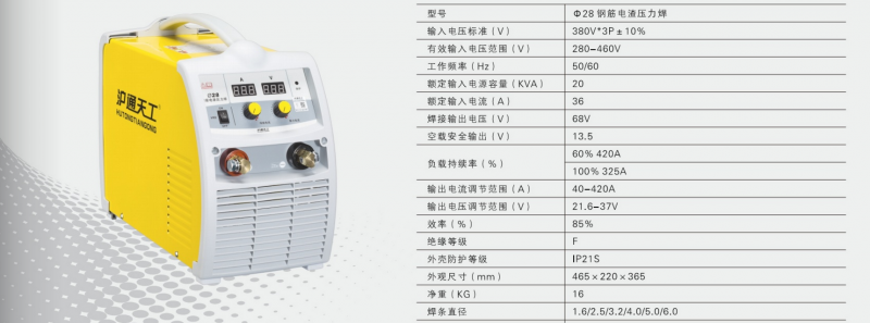 QQ浏览器截图20201221181428