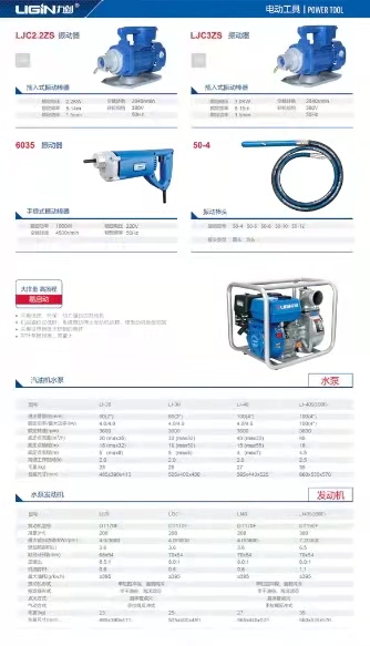 微信图片_20201226220616