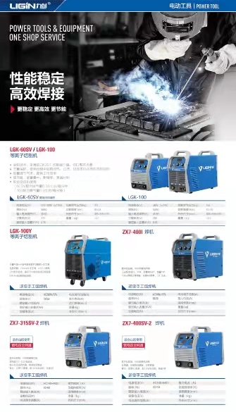 微信图片_20201226220628