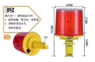 微信图片_202012271458584