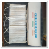 三层熔喷布防尘口罩