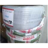 纳米防爆耐腐蚀 喷漆管