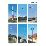 太阳能灯系列
