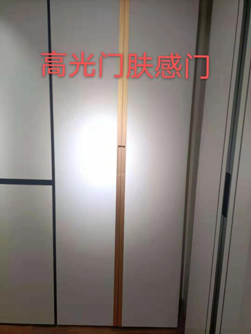 微信图片_202101041651081