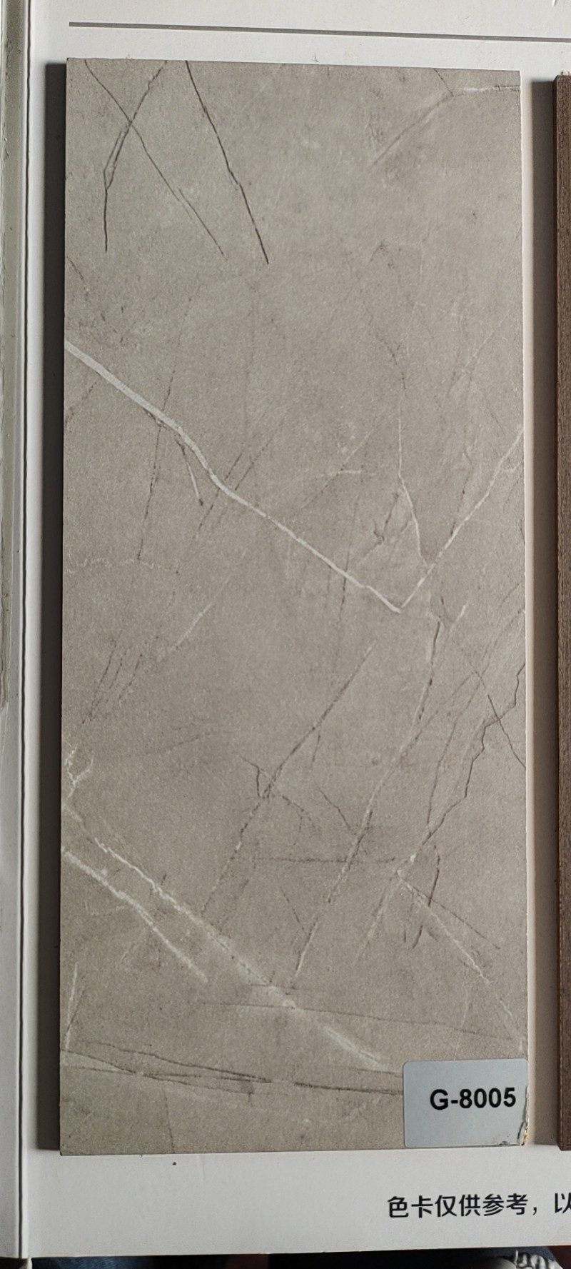 微信图片_202101061140203