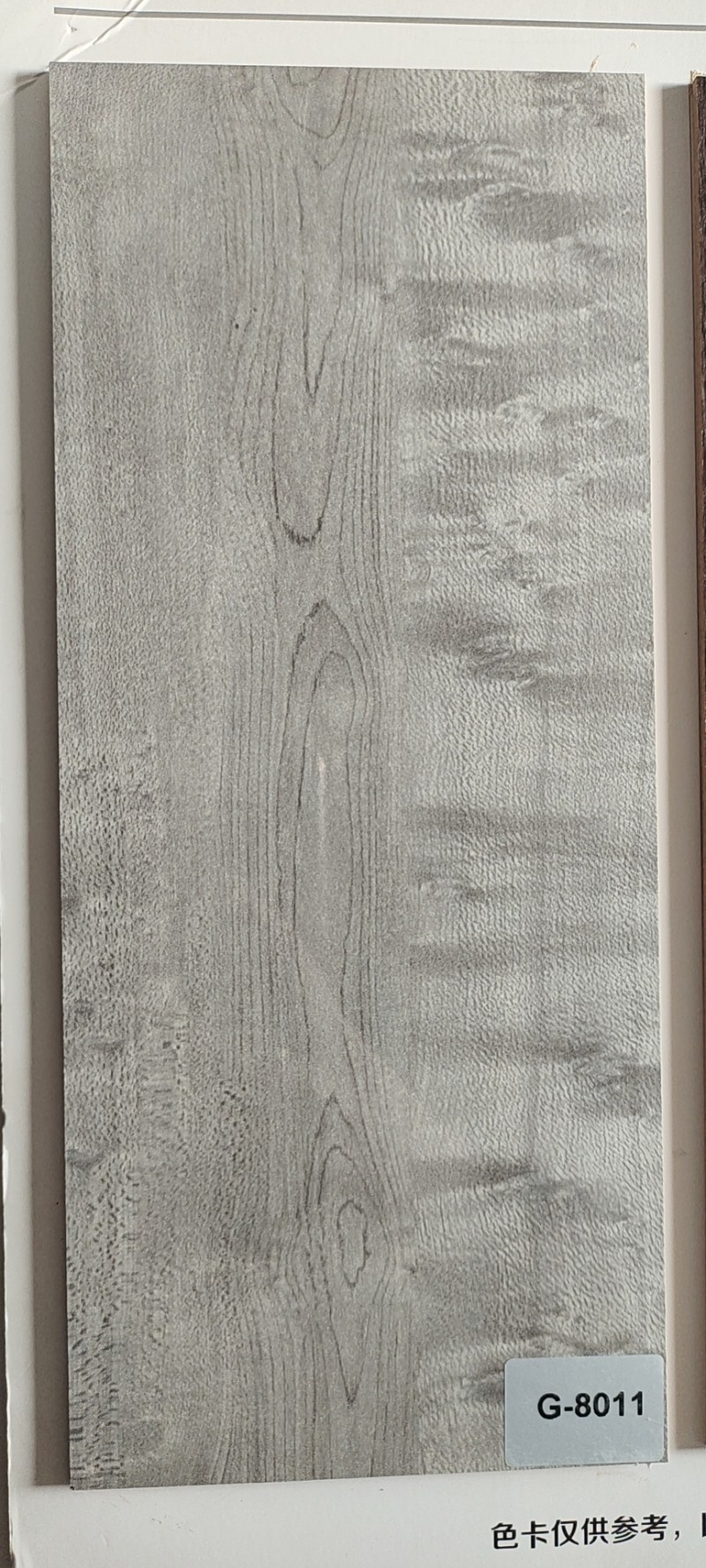 微信图片_202101061140209