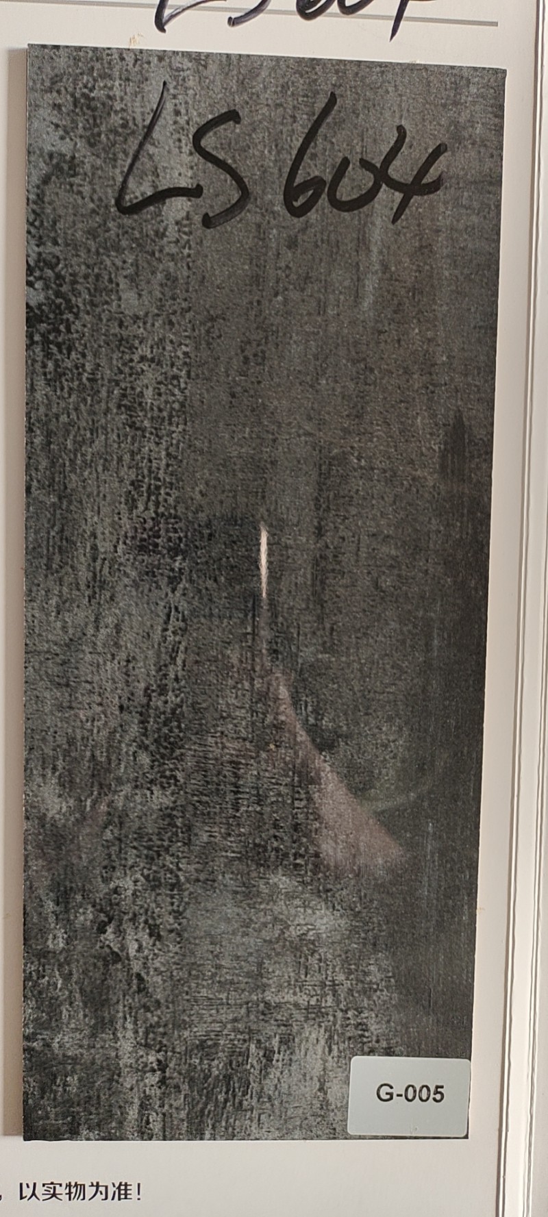 微信图片_2021010611402014