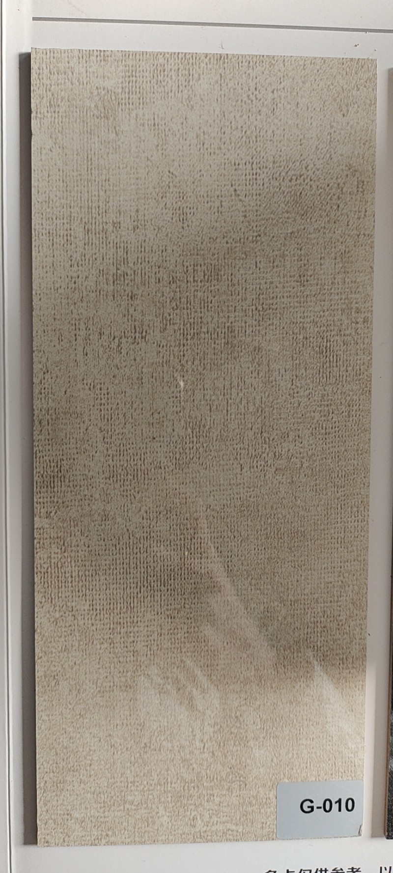 微信图片_2021010611402015