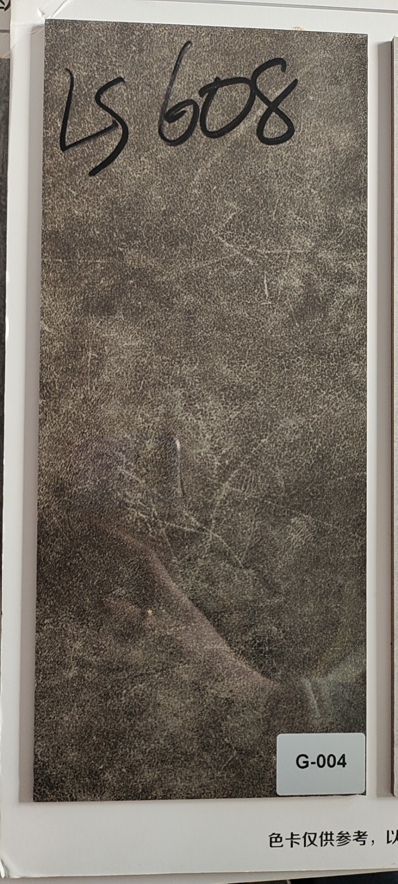 微信图片_2021010611402017