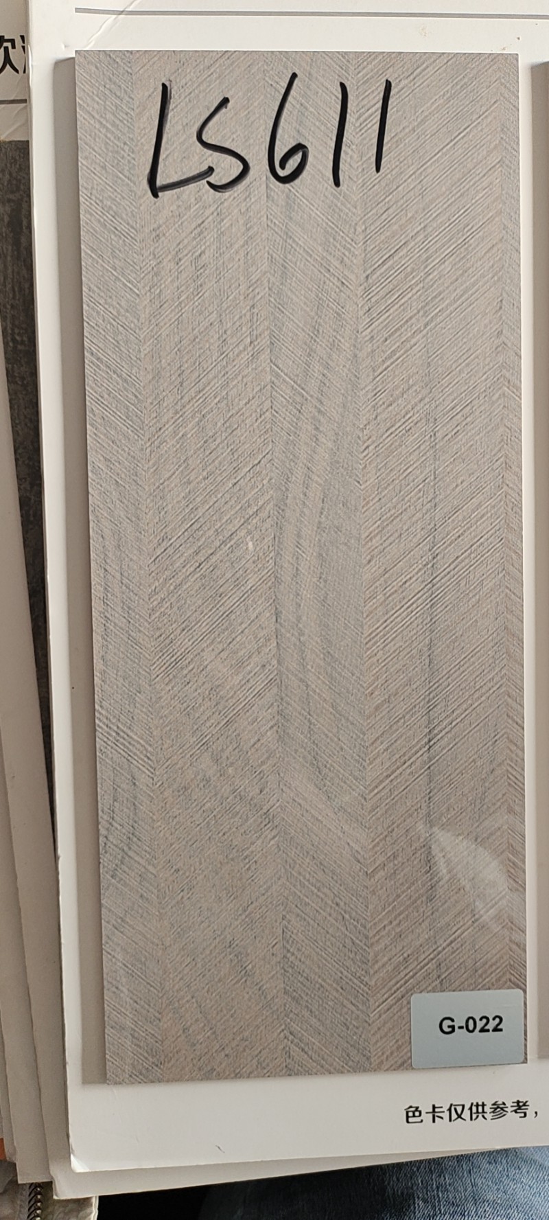 微信图片_2021010611402021