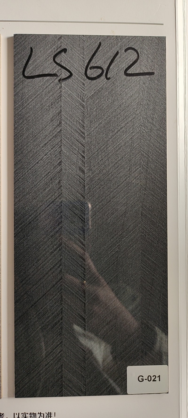 微信图片_2021010611402022