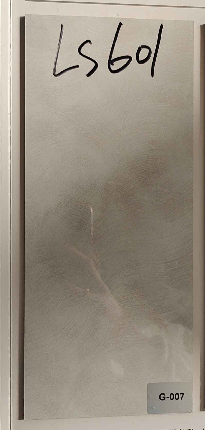 微信图片_2021010611402023