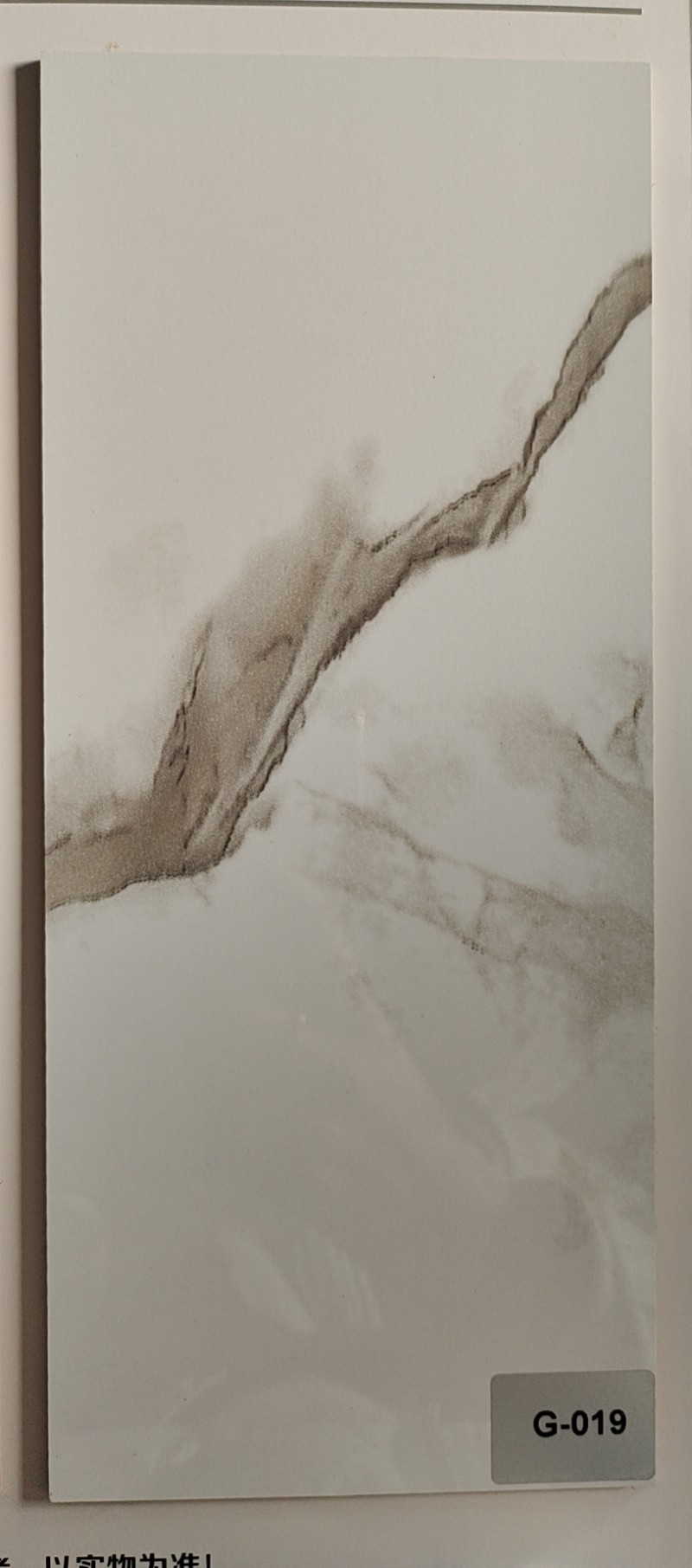 微信图片_2021010611402026