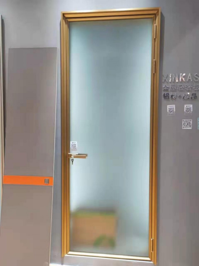 微信图片_202101041451051