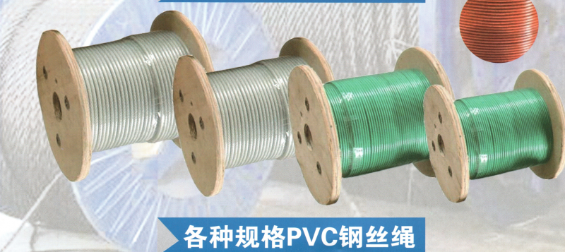 QQ截图20210106151933