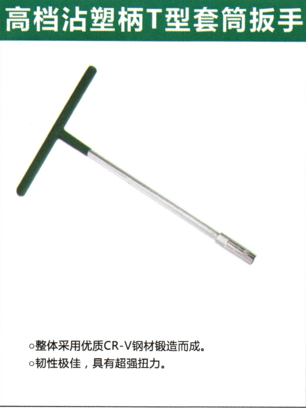 QQ截图20210130193844