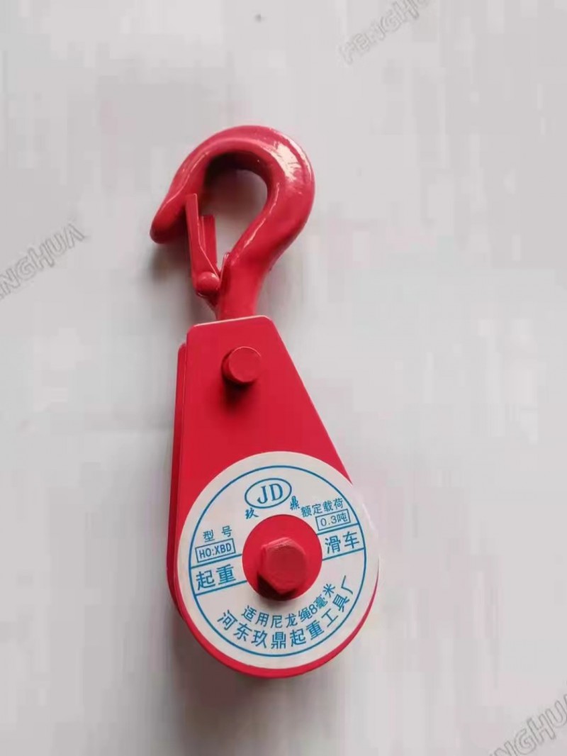 微信图片_202102052032421