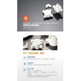 pvc-U绝缘电工套管