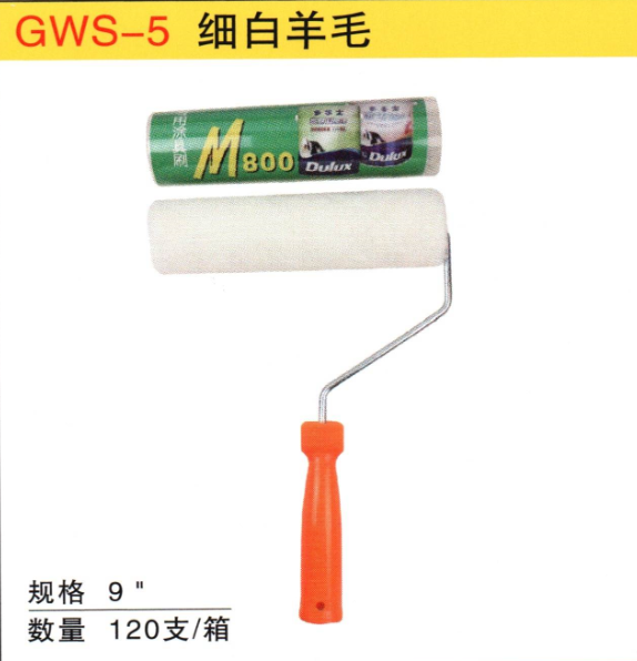 微信截图_20210301132609