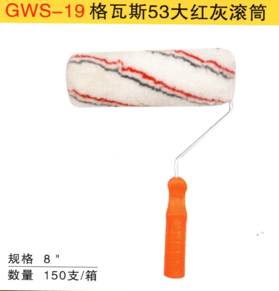 QQ截图20210301132955