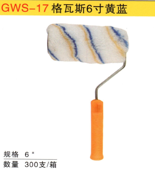 QQ截图20210301132929