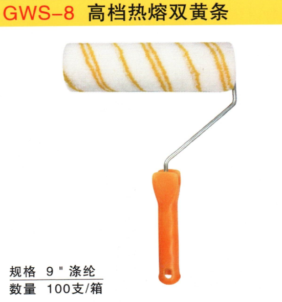 QQ截图20210301132650