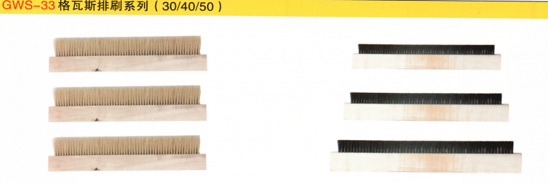 QQ截图20210301151119