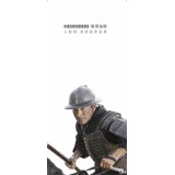 皇家金盾智能锁