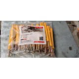 尼龙膨胀(美固钉)