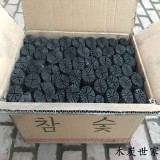 韩式烤肉菊花炭规格  2/4/6号