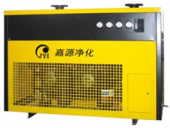 杭州嘉源冷冻式干燥机 JYL系列