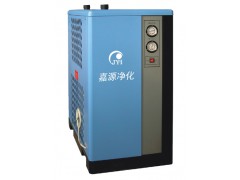 杭州嘉源 气冷高温型冷冻式干燥机